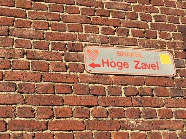 Vakantiewoning Hoge Zavel Brakel Bagian luar foto
